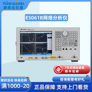 Agilent���݂� E5062A ENA-L���l�W�j�����x300kHz~3GHz ���۾W��