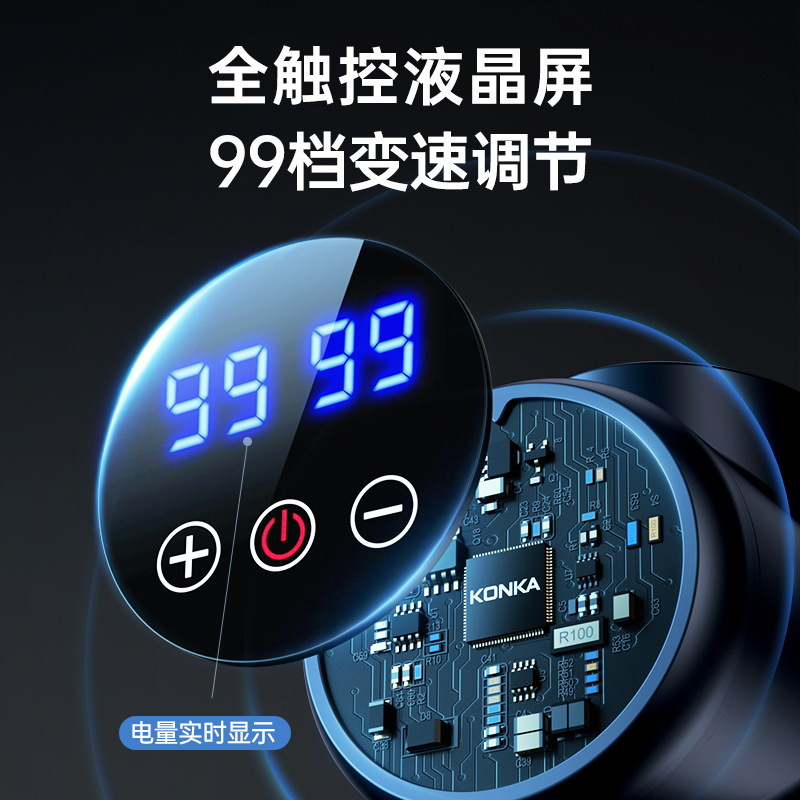 康佳アップグレード版ミニ筋膜銃mini携帯充電金家庭用筋肉リラックスマッサージ器フィットネスプレゼント|undefined