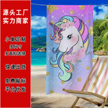 ԭ���D����ɳ���������w�Së�������aӡ����D���a�ٸɲ�ɳ��ԡ��