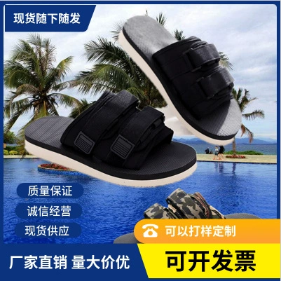 Трансграничная новая пара тапочки на открытом воздухе противоскользящая летняя вьетнамская пляжная обувь мода на улице Носить плоские тапочки мужчина