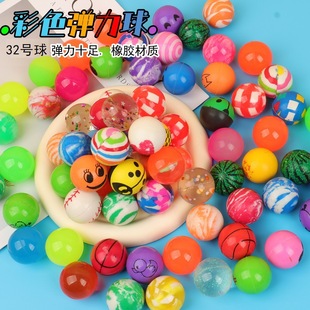 32̖���b���z������һԪŤ���C����؏���������S��30mm������