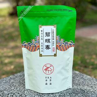���~���l�²�G����ݴ��G��ɢ�b���b250gһ�����l