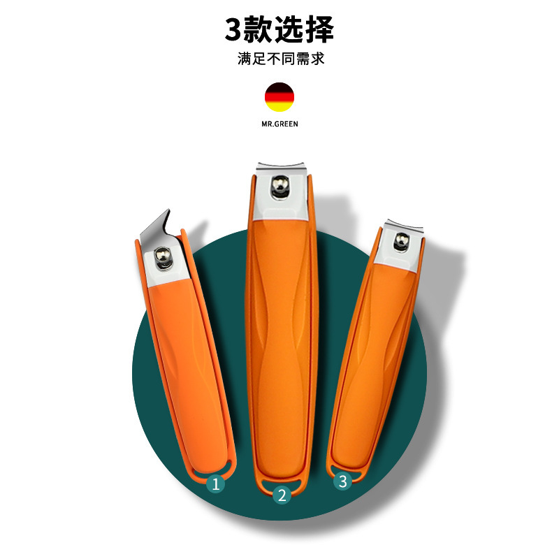 Un solo cortador de uñas regalos cortador de uñas anti-splash set cortador de uñas casero inclinado cortador de uñas de piel muerta pinzas de uñas