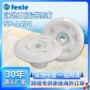 按摩跨境直插式热销出水口