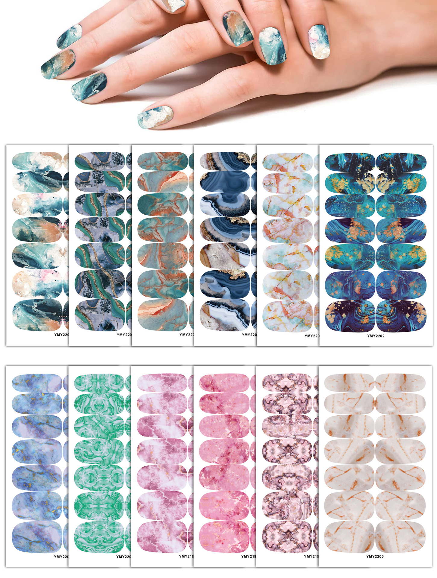 Marble Nail Sticker YMY2197