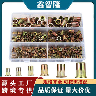 �羳؛Դ220pcs���b M3-M10̼�僲��\���T��ĸ ƽ�^�Q�y�T����ĸ
