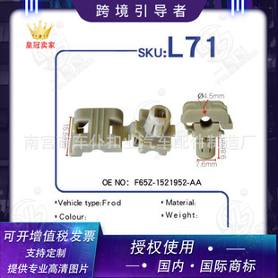 �m��춄P������ѩ���m�WƝ�ԵϿ�ǰ�C�w֧�U�̶�L71