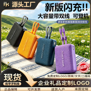 �¿�22.5W����늌�3c�J�C�������Ԏ��p���p������Ƅ��Դ