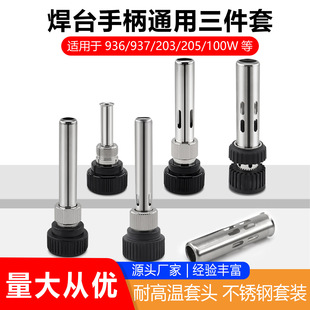 �͸ߜ�936��̨�ֱ��������F��Ͳ�������� ͨ�����F�ֱ���Ͳ��