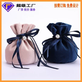 帆布袋;绒布袋;棉布袋