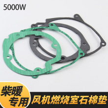 ��ů�L�Cʯ�މ|Ƭ�v܇�ӟ���ȼ�����ܷ�|��ů�տ��ů�����ȫ