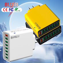 标65W 8USB多接口快充QC5.0手机充电器快速充电QC3.0电商爆款