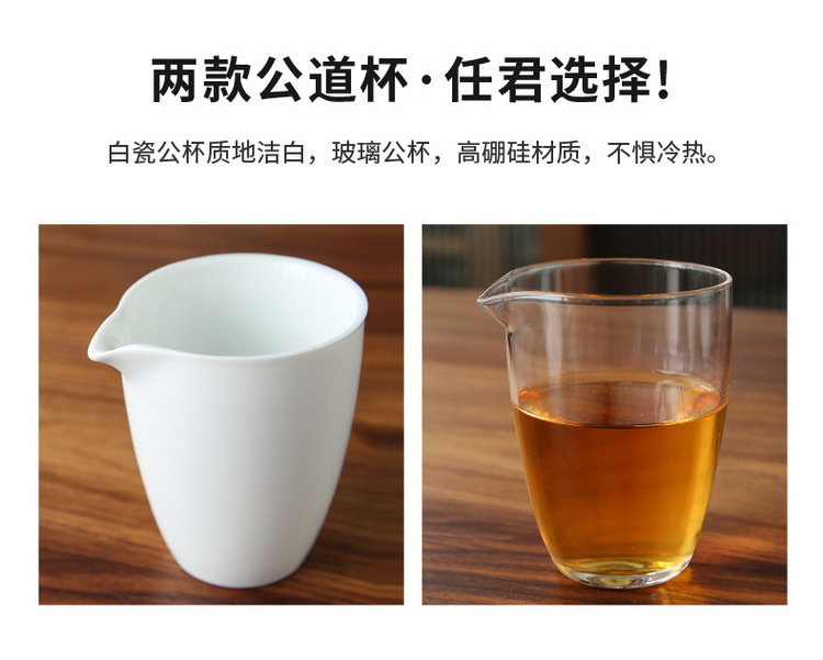 1白瓷茶杯_17.jpg