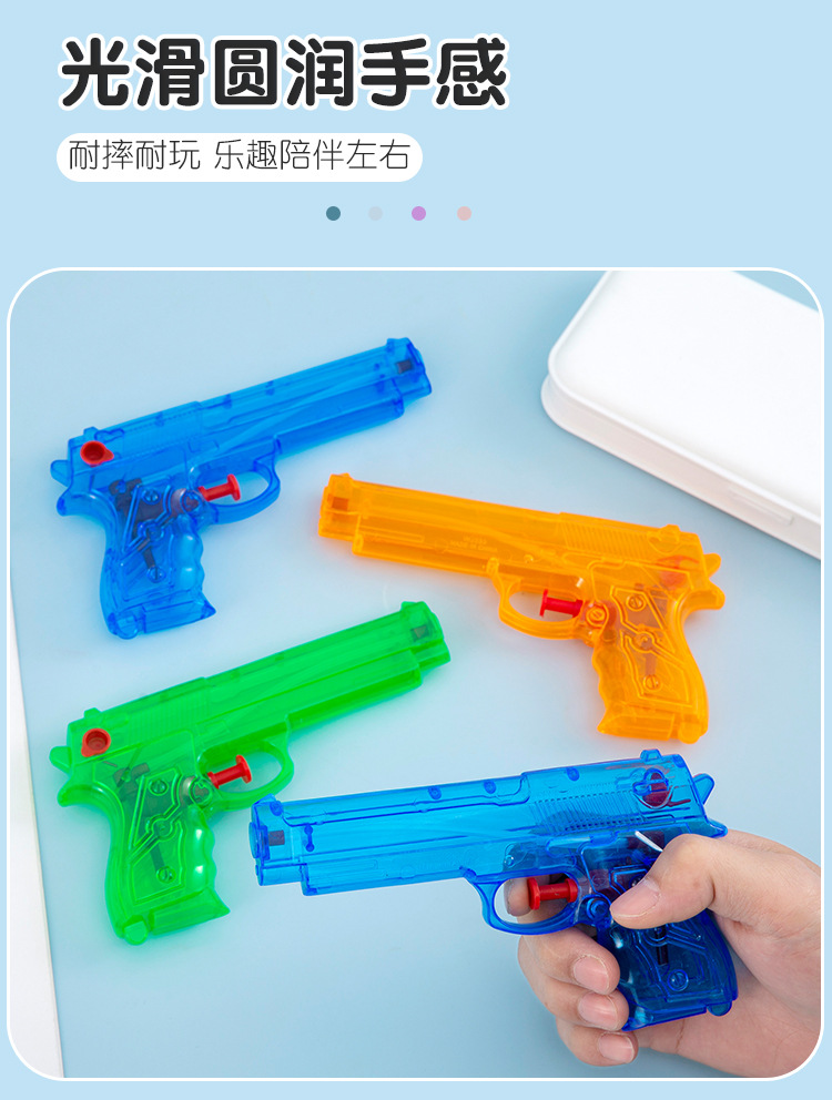 复古儿童水枪_06.jpg