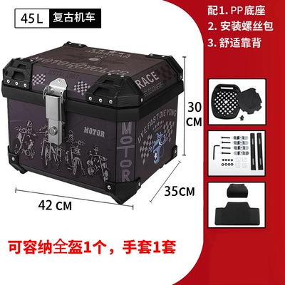 45L Motorcycle Tail Box: Motorcycle trunk - 45l-retro-trunk-backrest