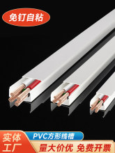 pvc���ۼӺ����b��ճ�[�����ϾW��늾������b��ړ����ߴ�������