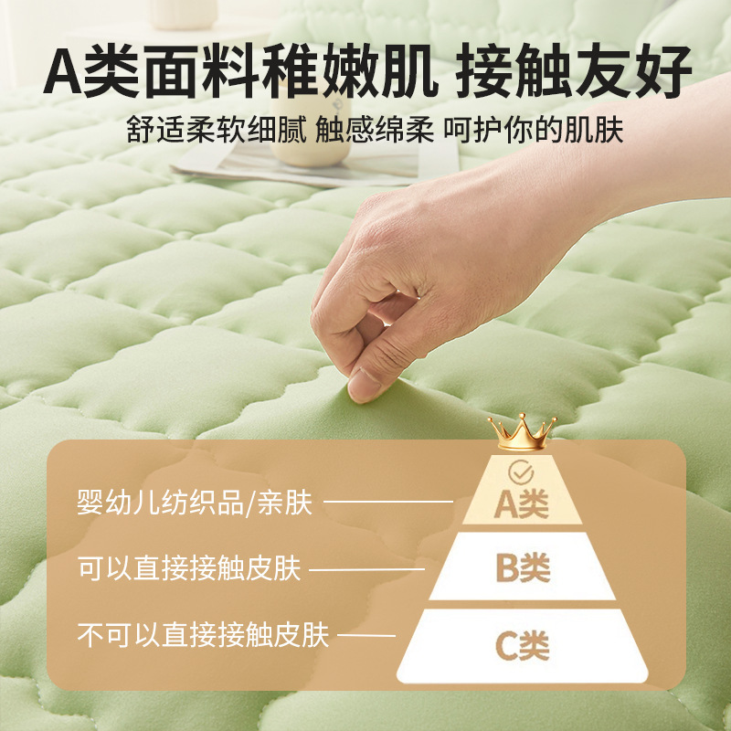 A类夹棉床垫家用卧室软垫床褥垫子宿舍学生单人防滑遮盖物垫被薄|undefined