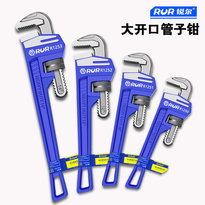 Manufactor supply Pipe tongs American style Heavy Pipe clamp Pipe clamp Opening wrench American style repair Pipe clamp