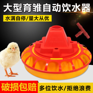 �u���ˮ�� �r�u�Ԅ��ˮ С�u�Ԅ��ˮ�� ���r�u���Z�ԄӺ�ˮ��