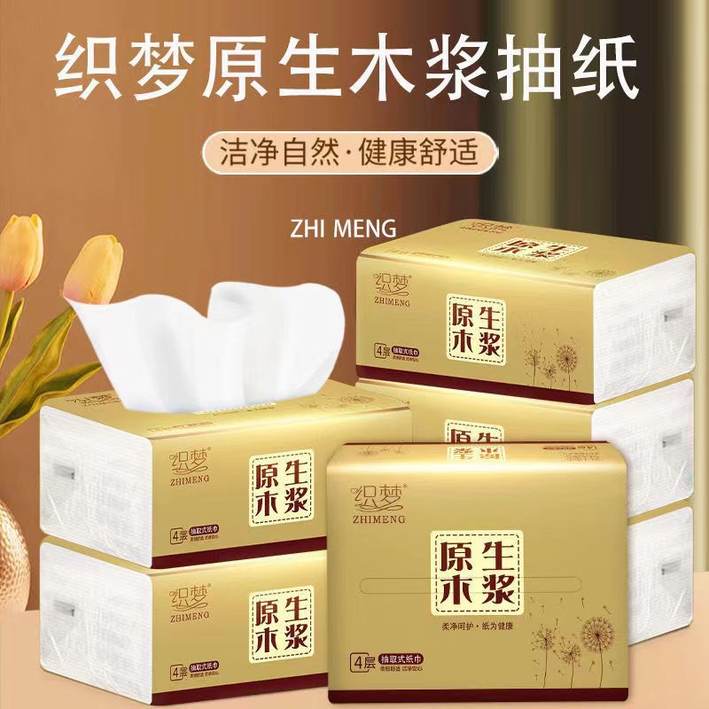 O1CN01gTFnL21Bs2lRSpbHK_!!0-0-