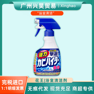 �ձ�����ԡ�ҳ�ù�坍���l���g�ɴu���w�坍ȥ����ù400ml y