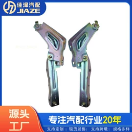 车身及附件;其他发动系统