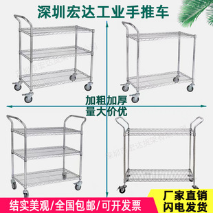 ����܇���D������t؛������r����݆�ƄӲ��P����Ͼ��W�����