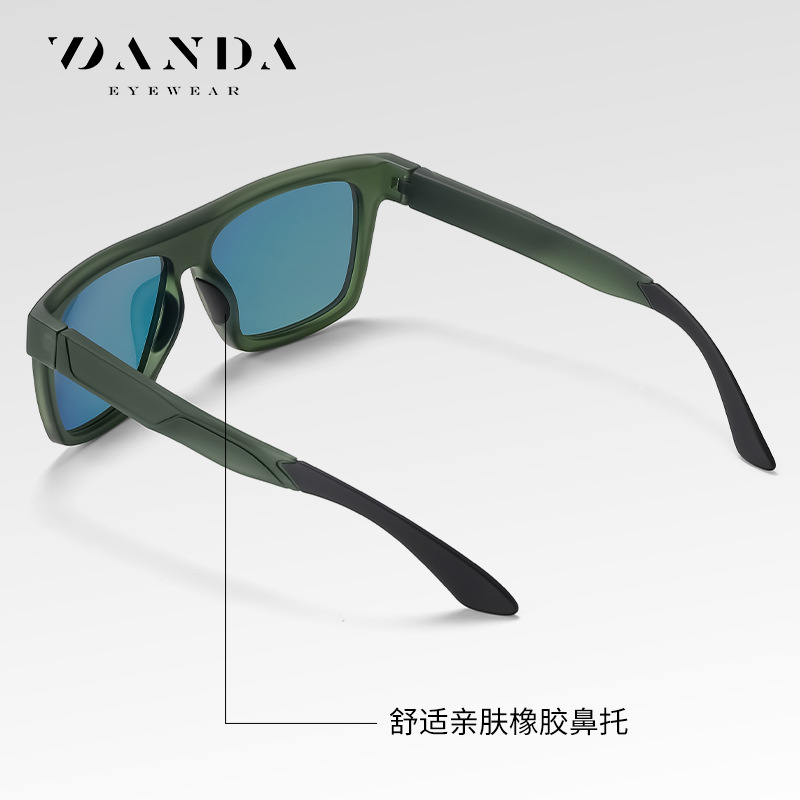 Nuevo espejo polarizador para hombre S11104 moda pintura elástica TR montura cuadrada gafas de sol gafas de sol anti-ultravioleta de pesca