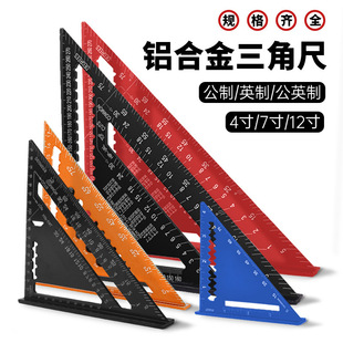 �X�Ͻ����ǳ߹���Ӣ���X�Ͳĺ�ɫ�������ǰ�ȶ�ֱ�ǳ����ǳ�