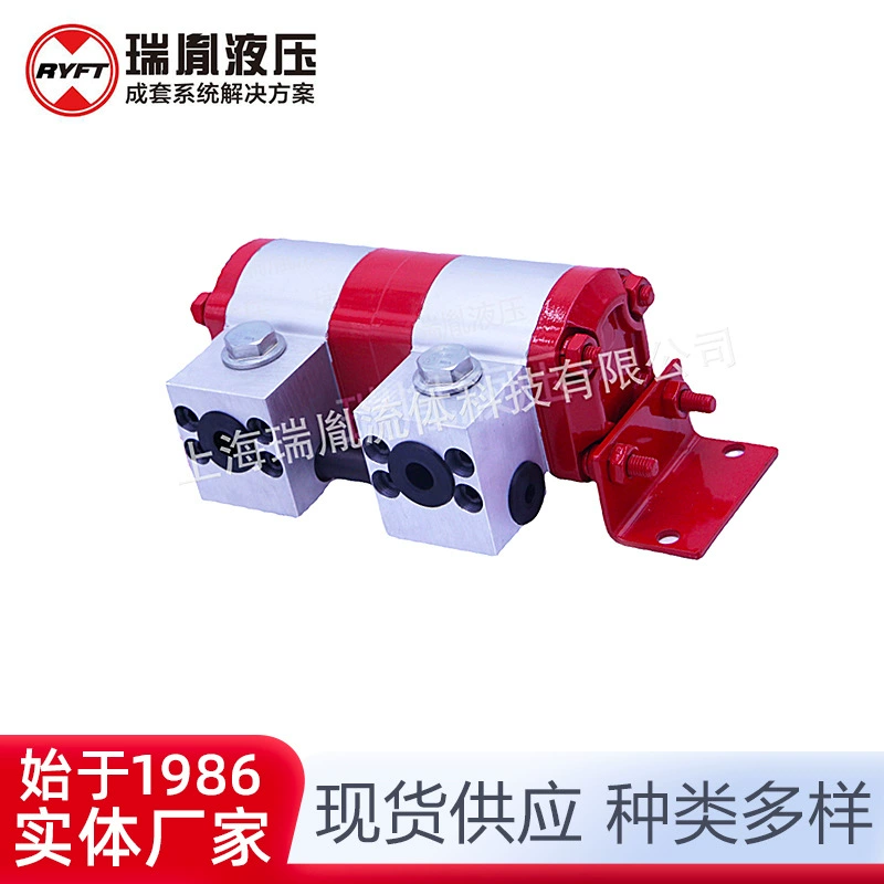 Поставка шунтирующего двигателя высокой точности шунта 1FDF Синхронный осевой двигатель шунт клапана гидравлической системы