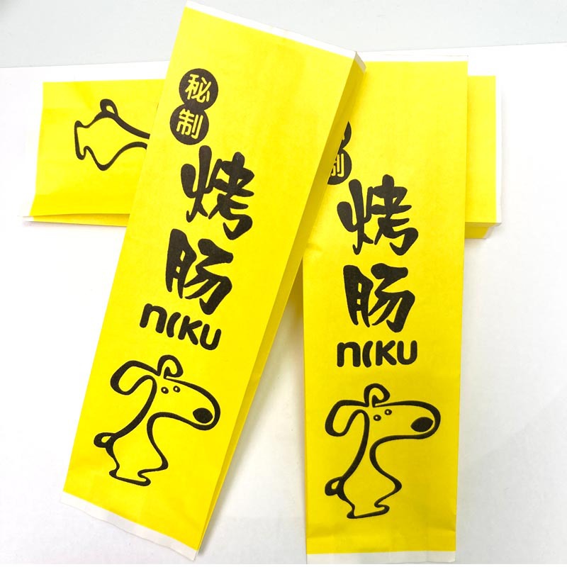 烤肠防油纸袋芝士拉丝热狗棒炸串火山石烤肠外卖加厚淋膜打包纸袋