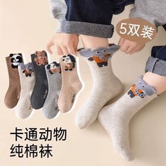 子供の男の子の靴下の中筒の男の子の綿の靴下の春と秋のファッションの靴下の学生の赤ちゃんの秋冬のスポーツの男性の長い筒の子供の靴下