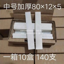 늺��Ӻ�P����ɫ����ӛ̖�Pʯ�P䓽����ʯ���Ӻ�׾�ʯ��̖���B