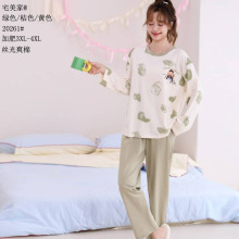 �z��ˬ��լ���ҼӷʼӴ�2025�¿��a���b˯��Ů�����^���޼Ҿӷ�