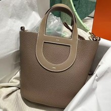 �^��ţƤ�i���Ӳ˻@��ˮͰ��Ů2025�¿��ﶬ��Ƥ������μ�LOOP��