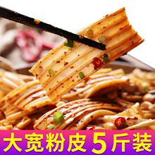 �����CС����Ƥ���۷��L�۽z ����˻�����^�ۗl��ʳ����0֬��