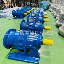 XWD10-17-37[pٙCXWD10-23-30,XWD10-43-37,XWD10-59-15