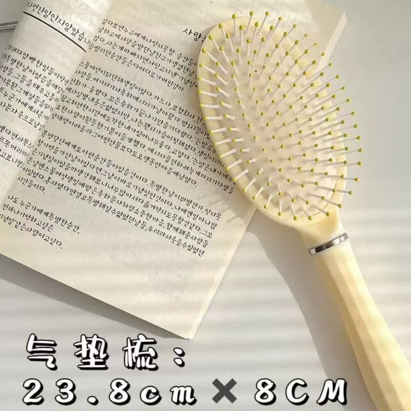 蓬松气垫梳长发梳套装组合气囊直发梳子学生宿舍女家用卷发按摩梳|undefined