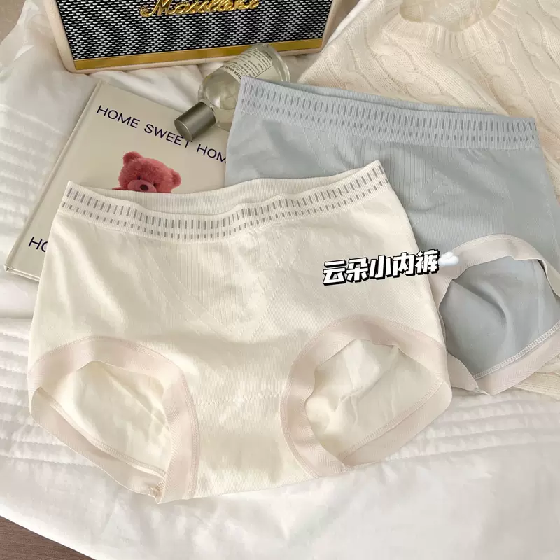 蜜桃朵娜 Japanese breathable pants, pants, mid rise