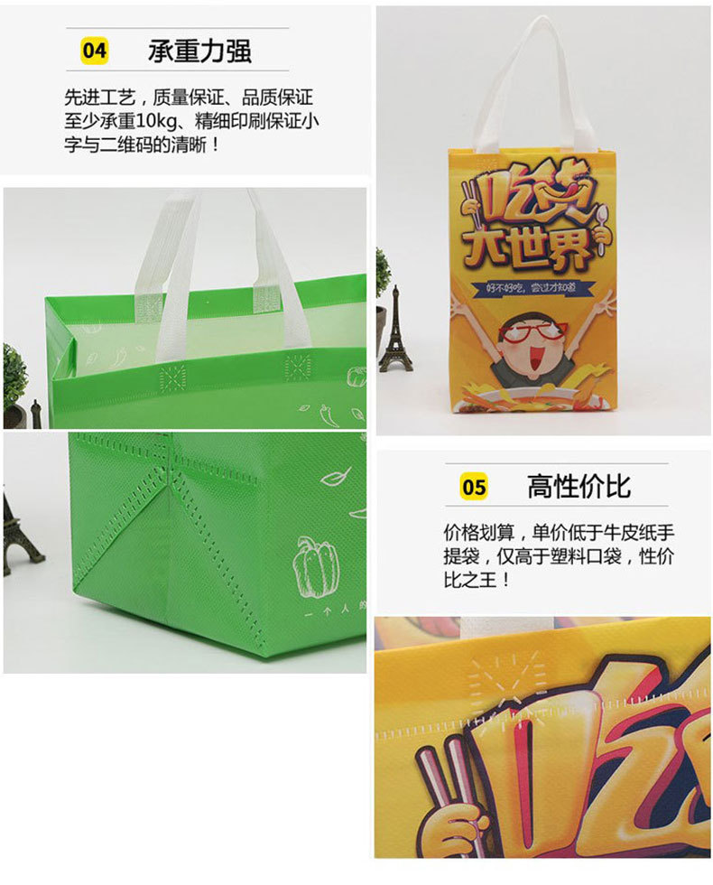 详情_10.jpg