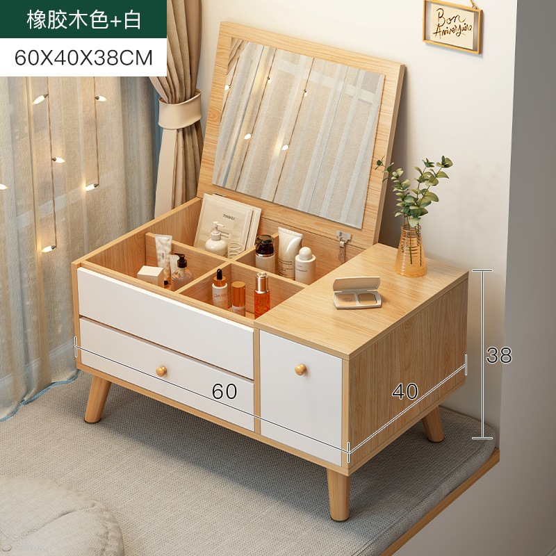 60X40CM 고무나무색상 + 화이트 [소형 아파트 핫셀링 사이즈]