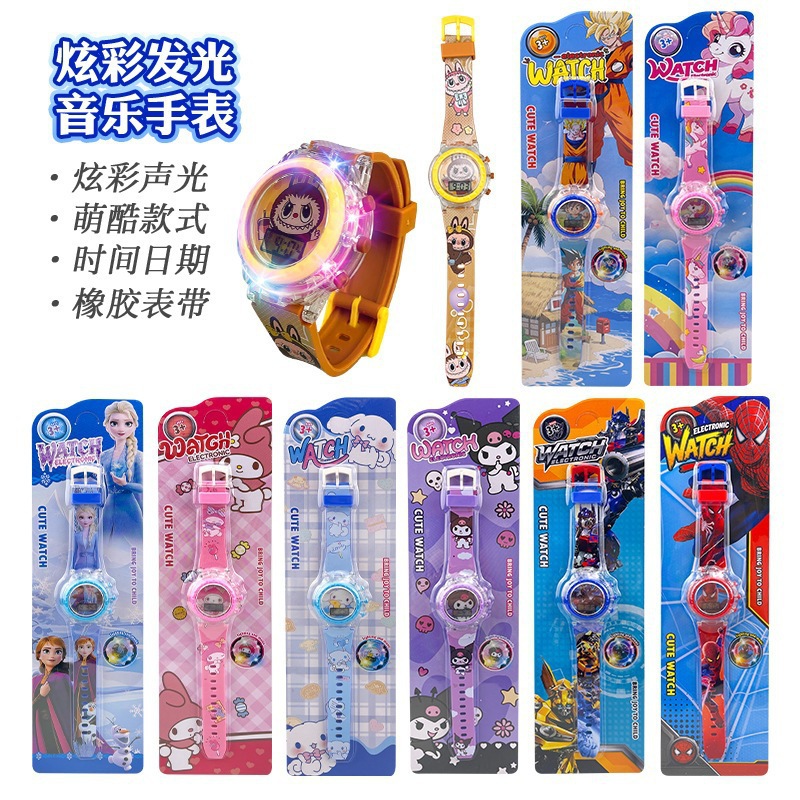 Cartoon lightweight children's cute electronic toy