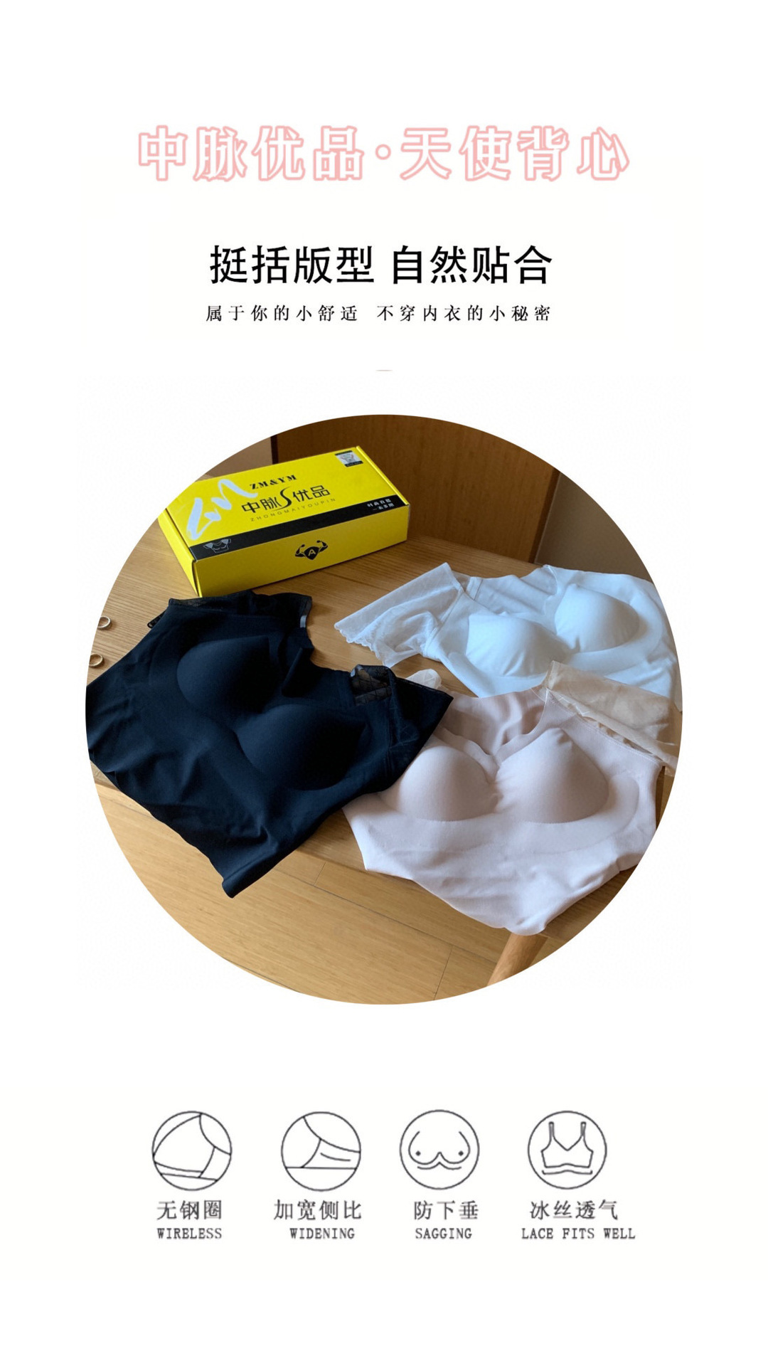 微信图片_20210716073703