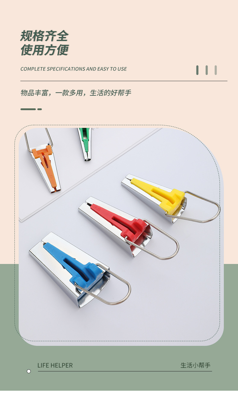 KQ-BBQ001-023龙猫_05