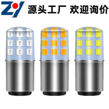 1157 1156 18smd����LEDɲ���Ʊ���  �轺1156ת��� Ħ�г�����