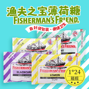 Ӣ���M�ڝO��֮�����ʺڼӁ�����ζ�����ǟo���ǹ����¿ښ���ʳ