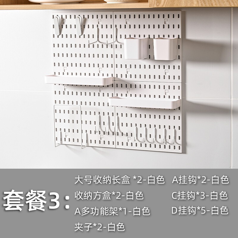 北欧の展示棚の背景壁の収納板を免除します。|undefined