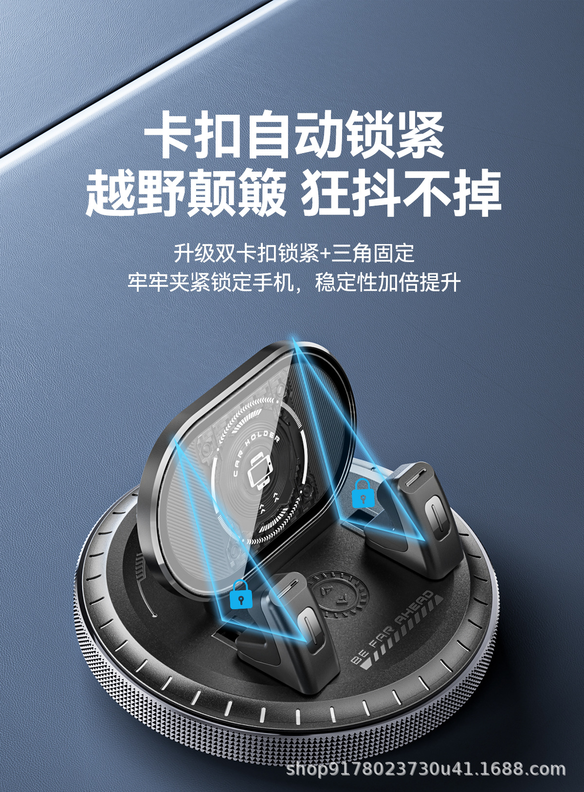 2026 New Model Car Phone Holder Suction Cup Type Universal Navigation Mount for Car Dashboard