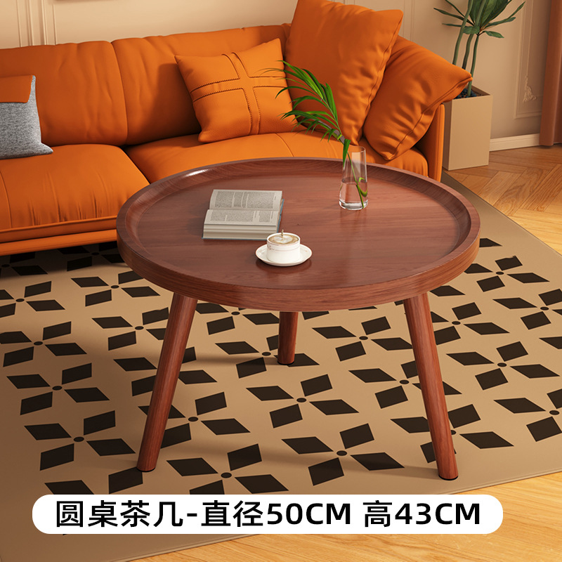 [품질 업그레이드 티 테이블] 50*50*43 원목 다리
