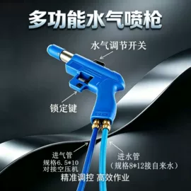 家用吸尘器;卷管器;洗车水枪